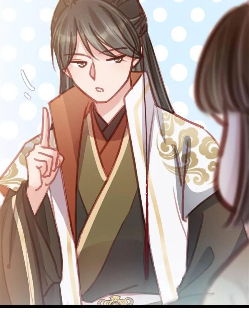 Read My Cute Concubine chapter 44 image 42 on Lezhin