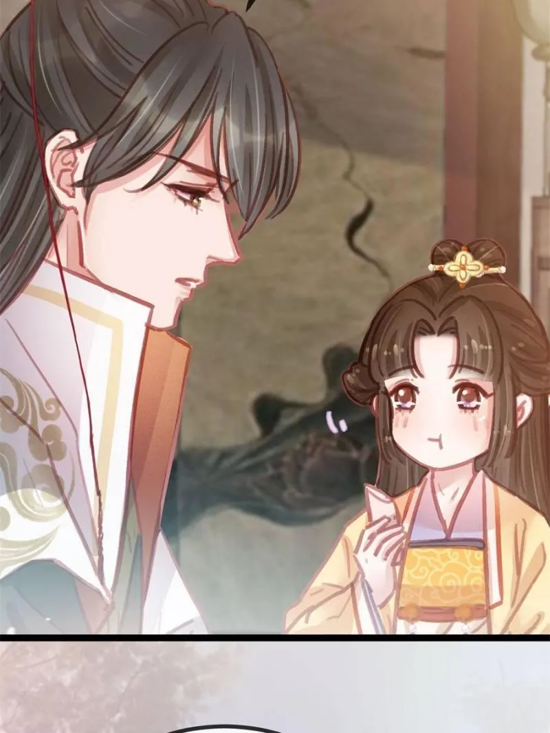 Read My Cute Concubine chapter 44 image 5 on Lezhin