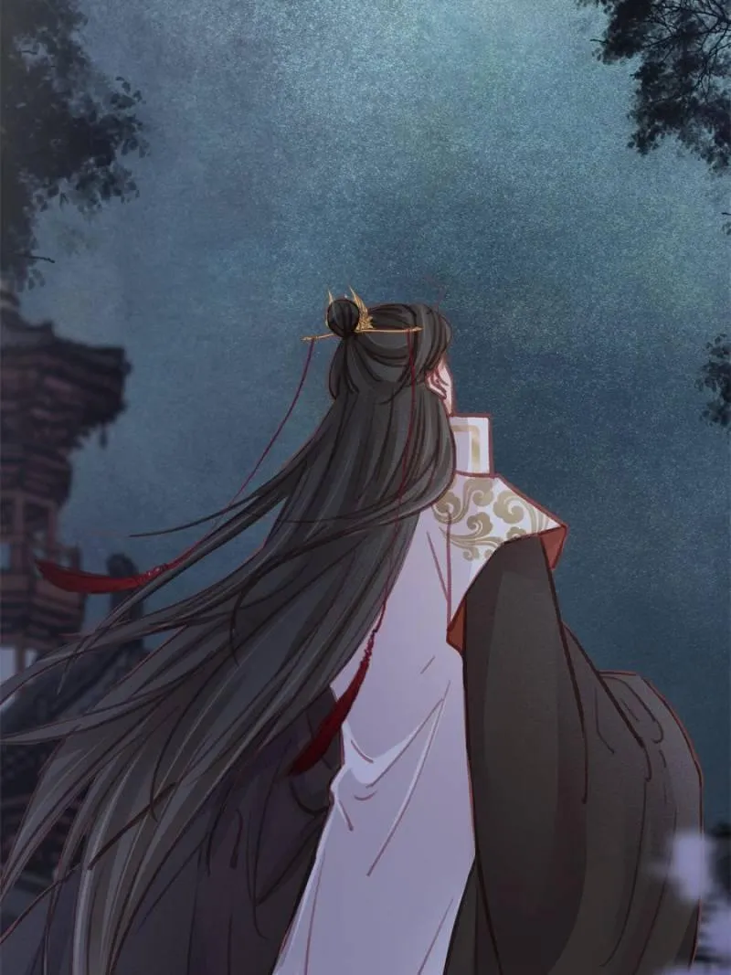 Read My Cute Concubine chapter 44 image 59 on Lezhin