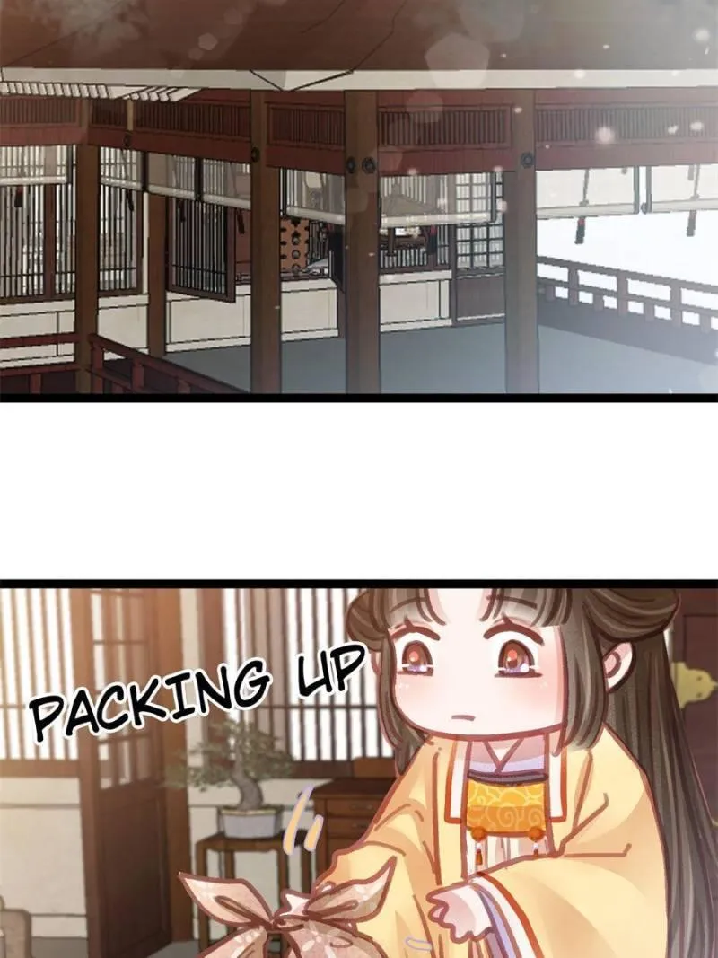 Read My Cute Concubine chapter 44 image 65 on Lezhin