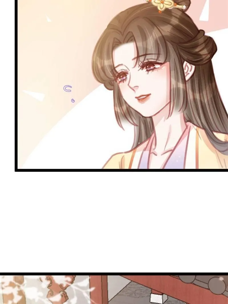 Read My Cute Concubine chapter 46 image 10 on Lezhin