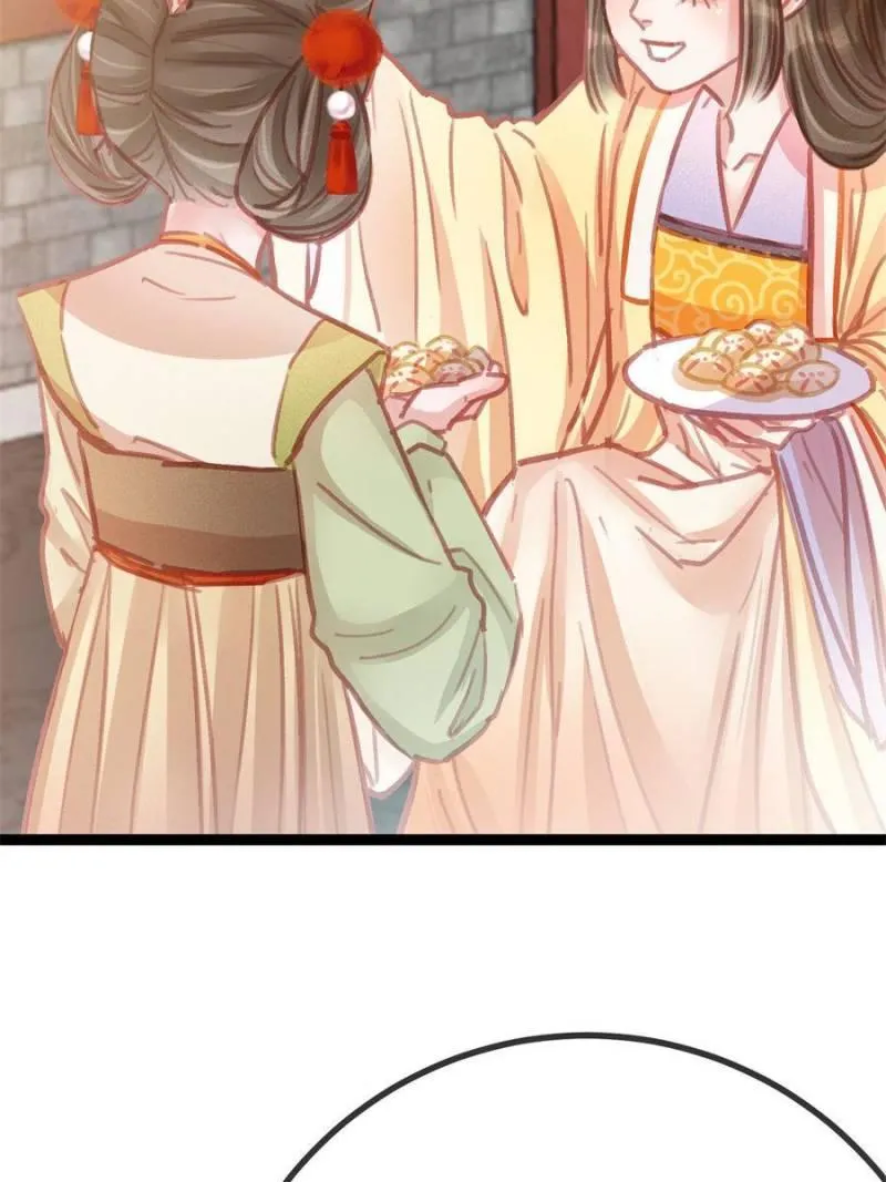 Read My Cute Concubine chapter 46 image 2 on Lezhin