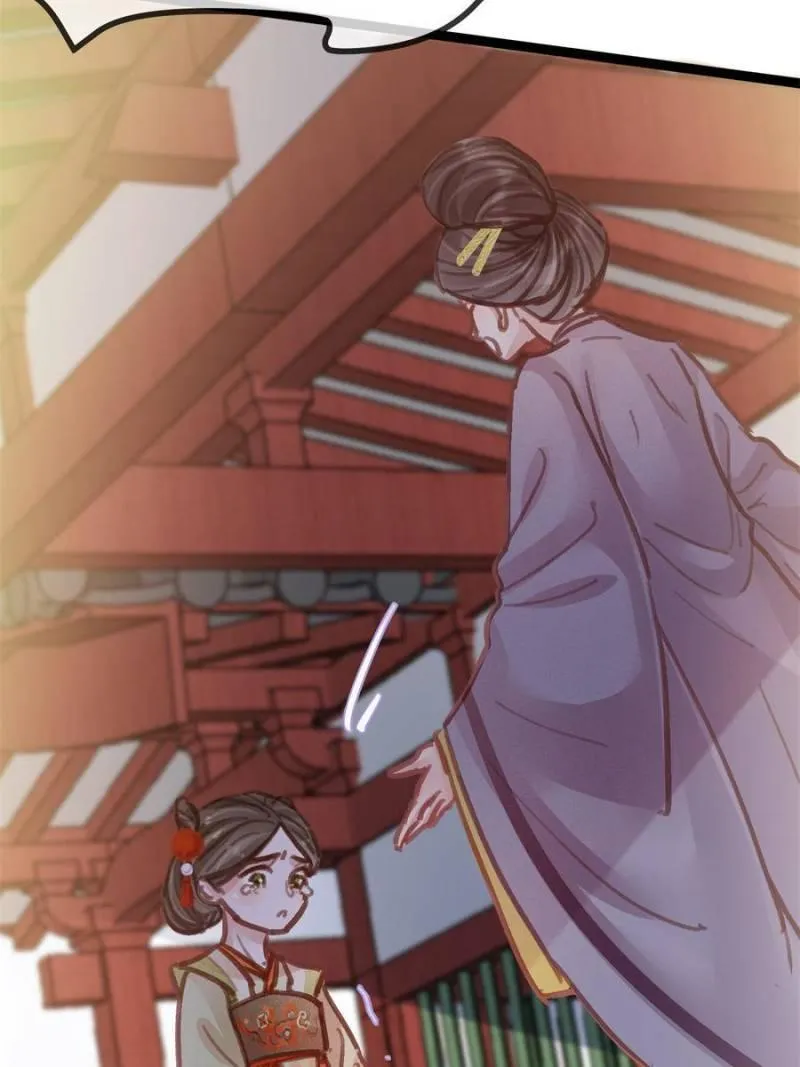 Read My Cute Concubine chapter 46 image 22 on Lezhin