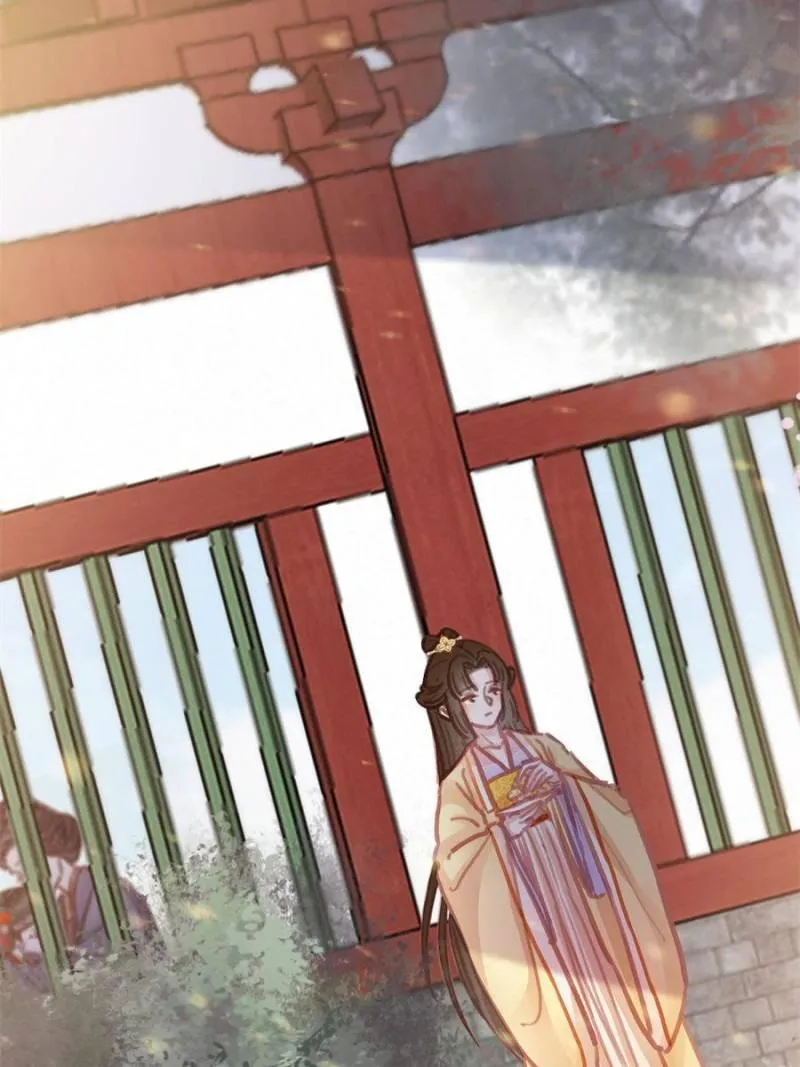 Read My Cute Concubine chapter 46 image 30 on Lezhin
