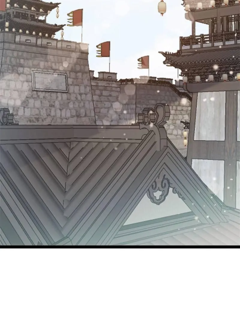 Read My Cute Concubine chapter 46 image 34 on Lezhin