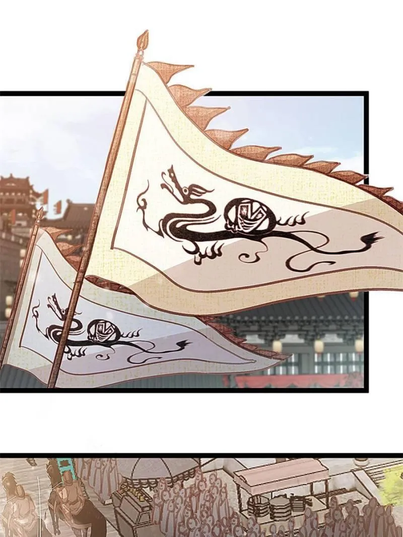 Read My Cute Concubine chapter 46 image 40 on Lezhin