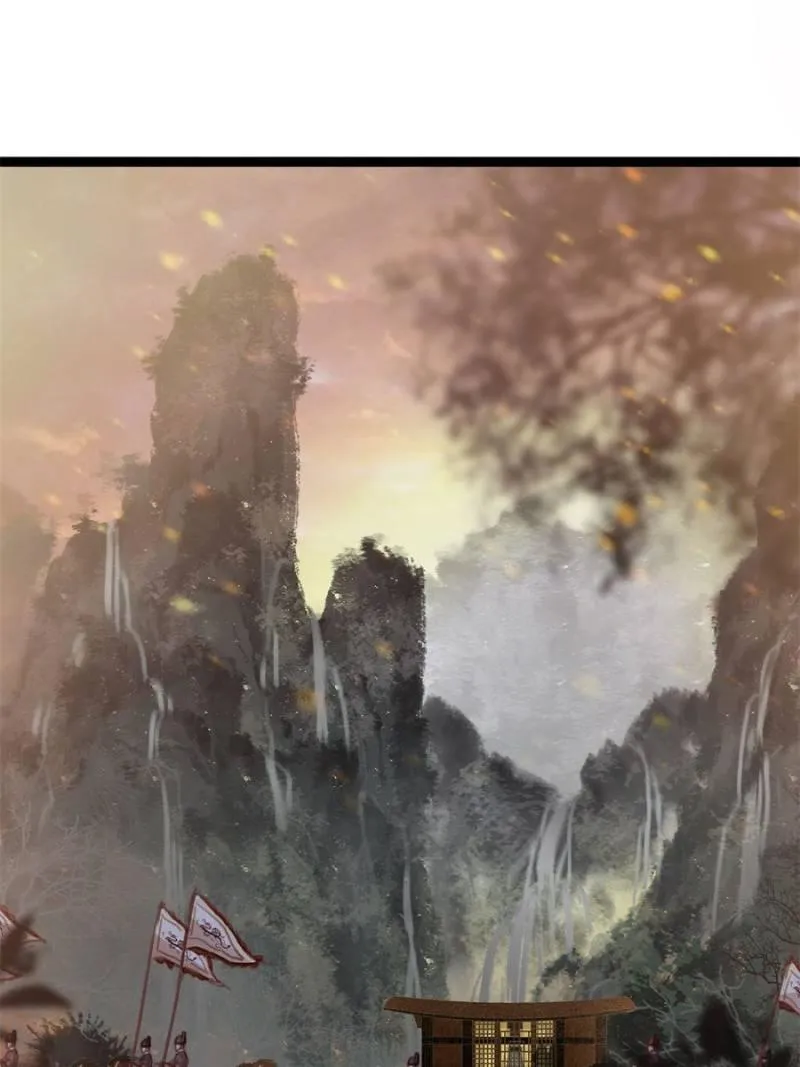 Read My Cute Concubine chapter 46 image 47 on Lezhin