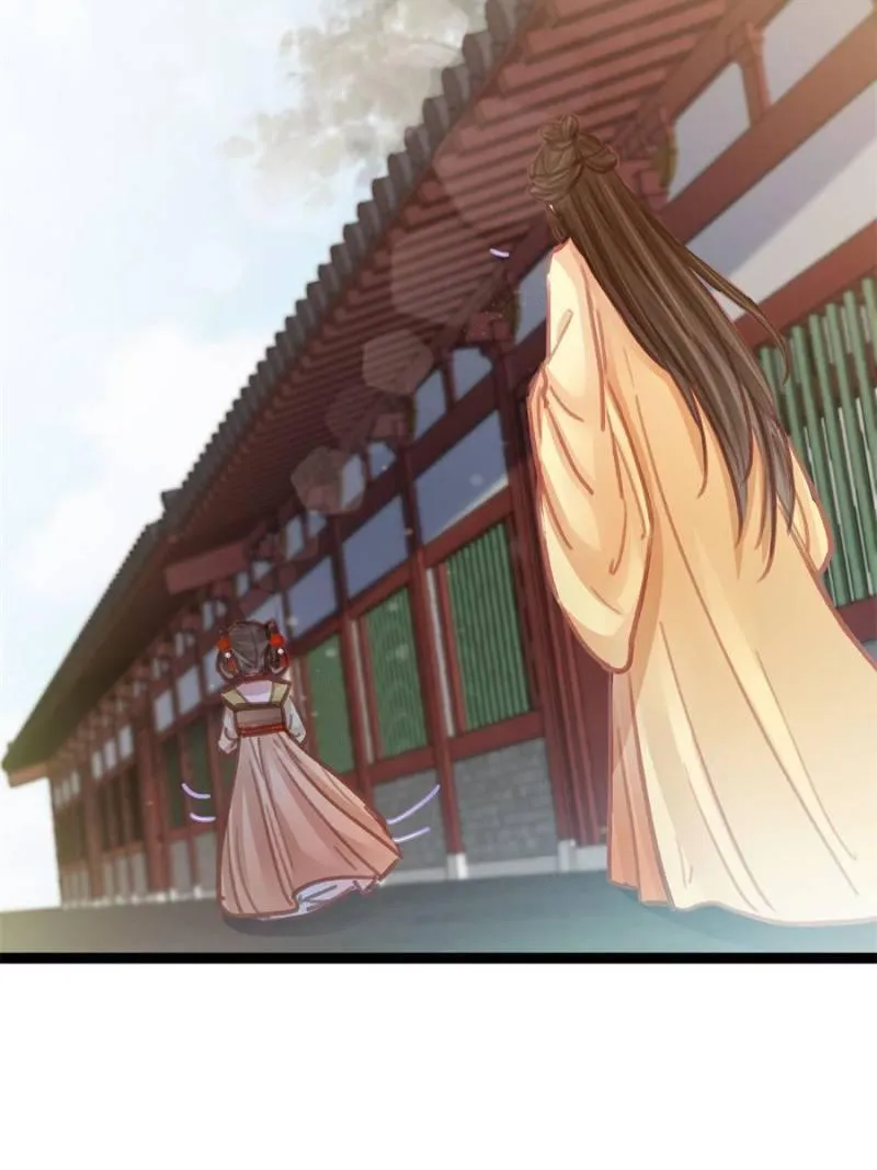 Read My Cute Concubine chapter 46 image 5 on Lezhin
