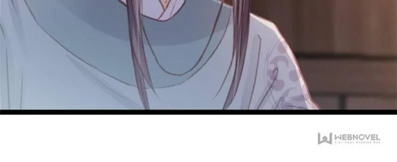 Read My Cute Concubine chapter 46 image 54 on Lezhin
