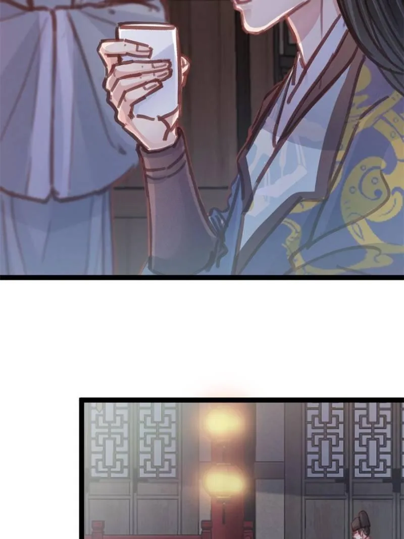 Read My Cute Concubine chapter 46 image 56 on Lezhin
