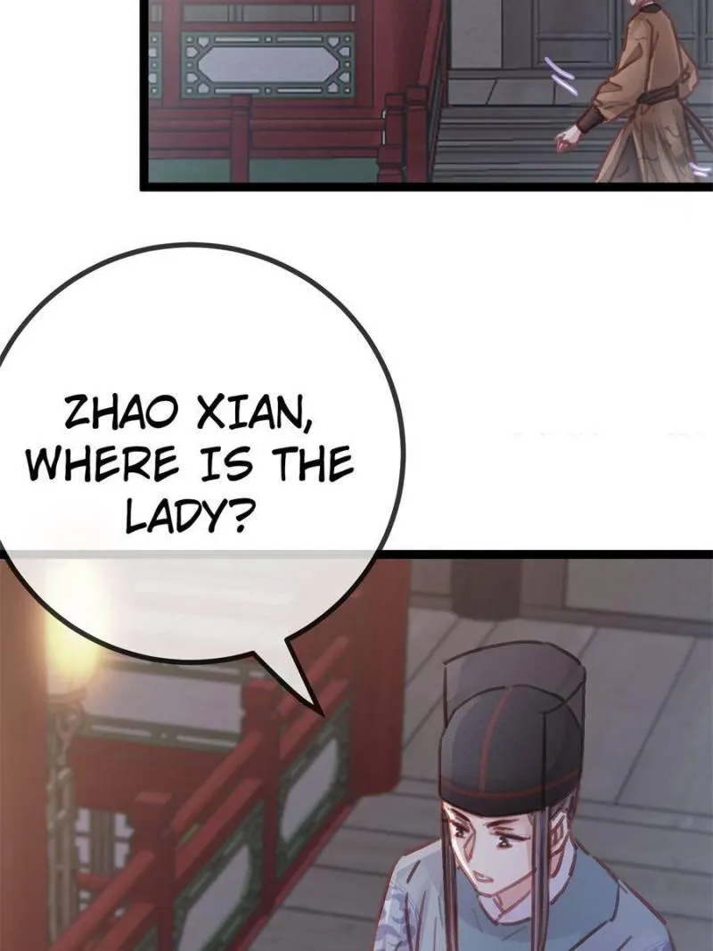 Read My Cute Concubine chapter 46 image 57 on Lezhin
