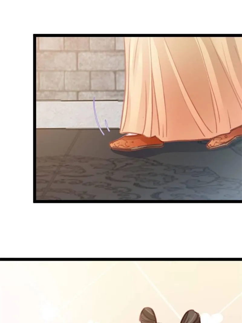 Read My Cute Concubine chapter 46 image 6 on Lezhin