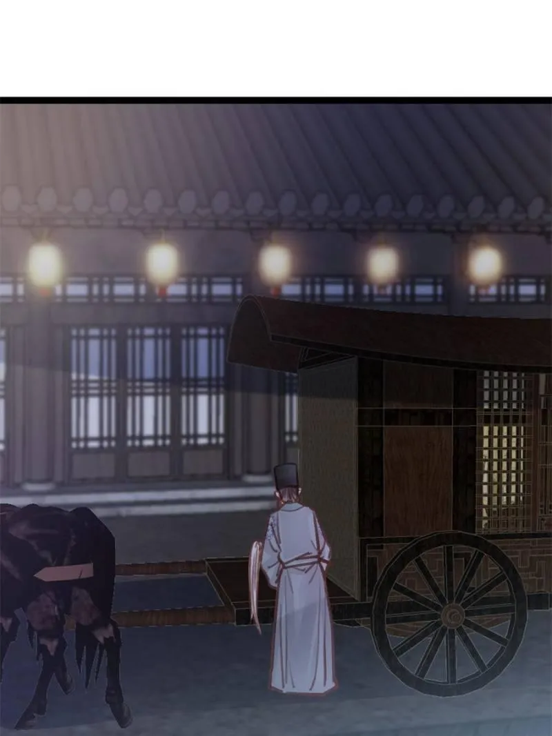 Read My Cute Concubine chapter 46 image 62 on Lezhin