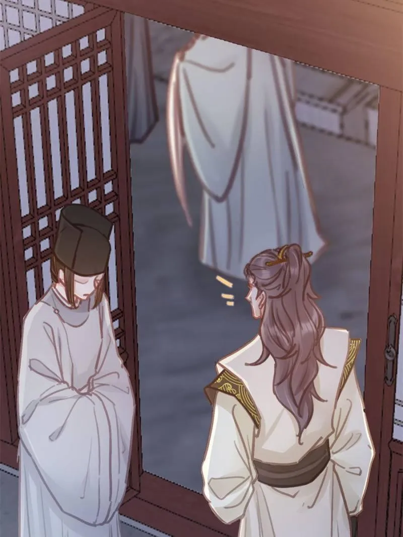 Read My Cute Concubine chapter 47 image 10 on Lezhin