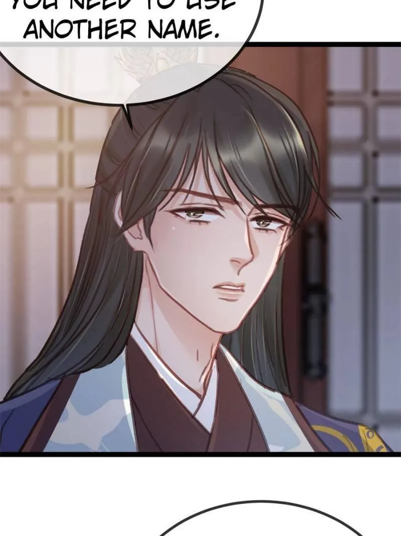 Read My Cute Concubine chapter 47 image 19 on Lezhin