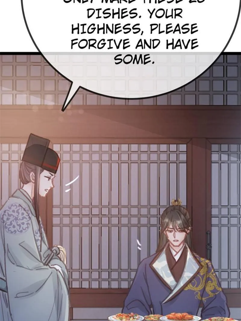Read My Cute Concubine chapter 47 image 25 on Lezhin