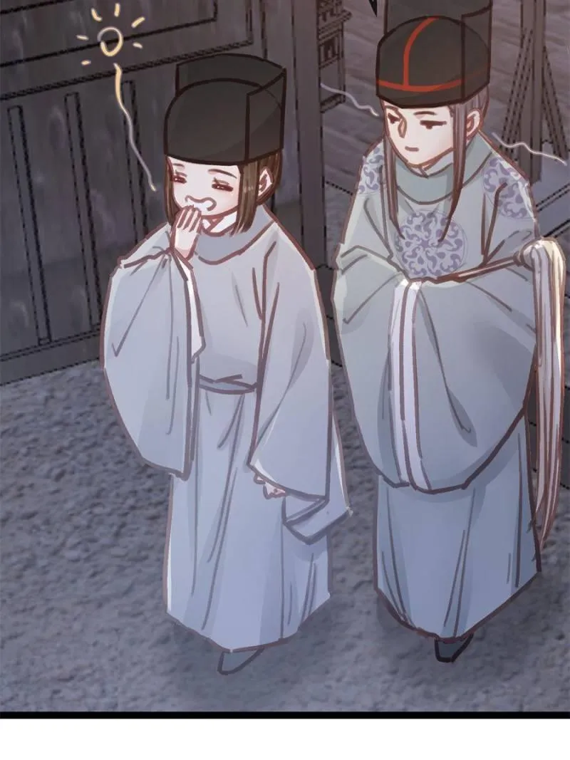 Read My Cute Concubine chapter 47 image 3 on Lezhin