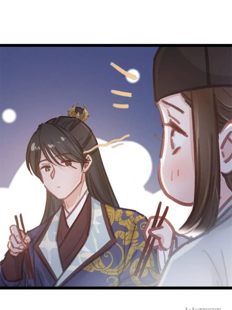 Read My Cute Concubine chapter 47 image 36 on Lezhin