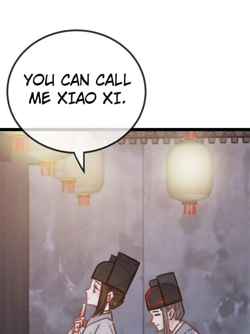 Read My Cute Concubine chapter 47 image 4 on Lezhin