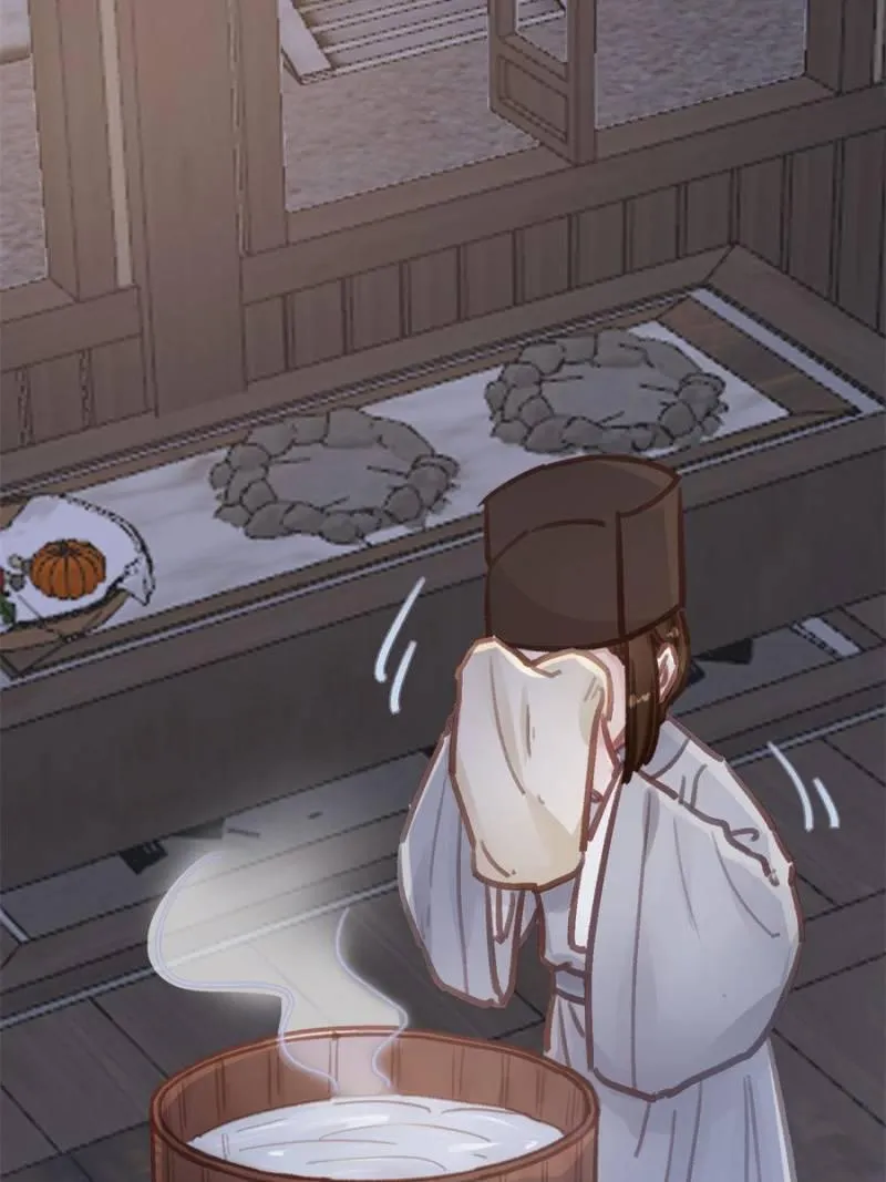 Read My Cute Concubine chapter 47 image 51 on Lezhin