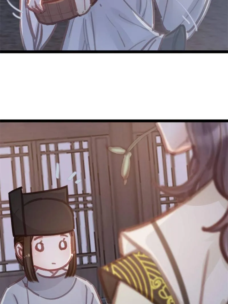 Read My Cute Concubine chapter 47 image 54 on Lezhin