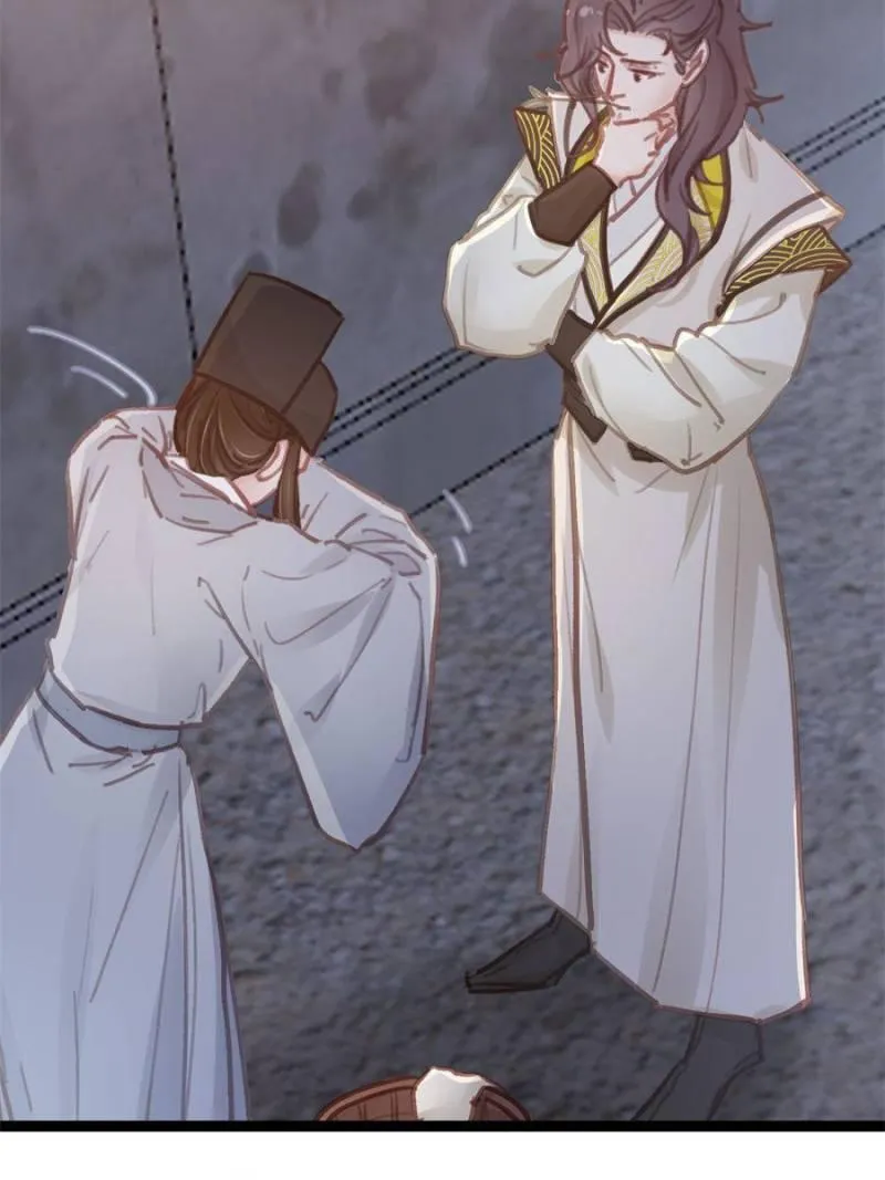 Read My Cute Concubine chapter 47 image 58 on Lezhin