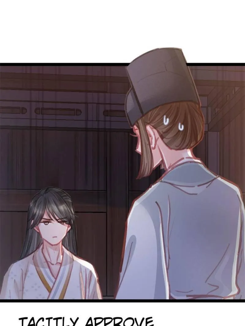 Read My Cute Concubine chapter 48 image 14 on Lezhin