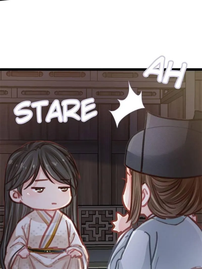 Read My Cute Concubine chapter 48 image 25 on Lezhin