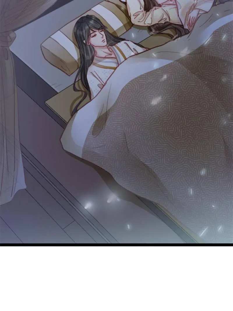 Read My Cute Concubine chapter 48 image 35 on Lezhin