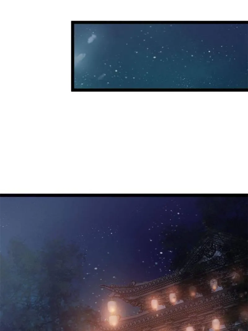 Read My Cute Concubine chapter 48 image 36 on Lezhin