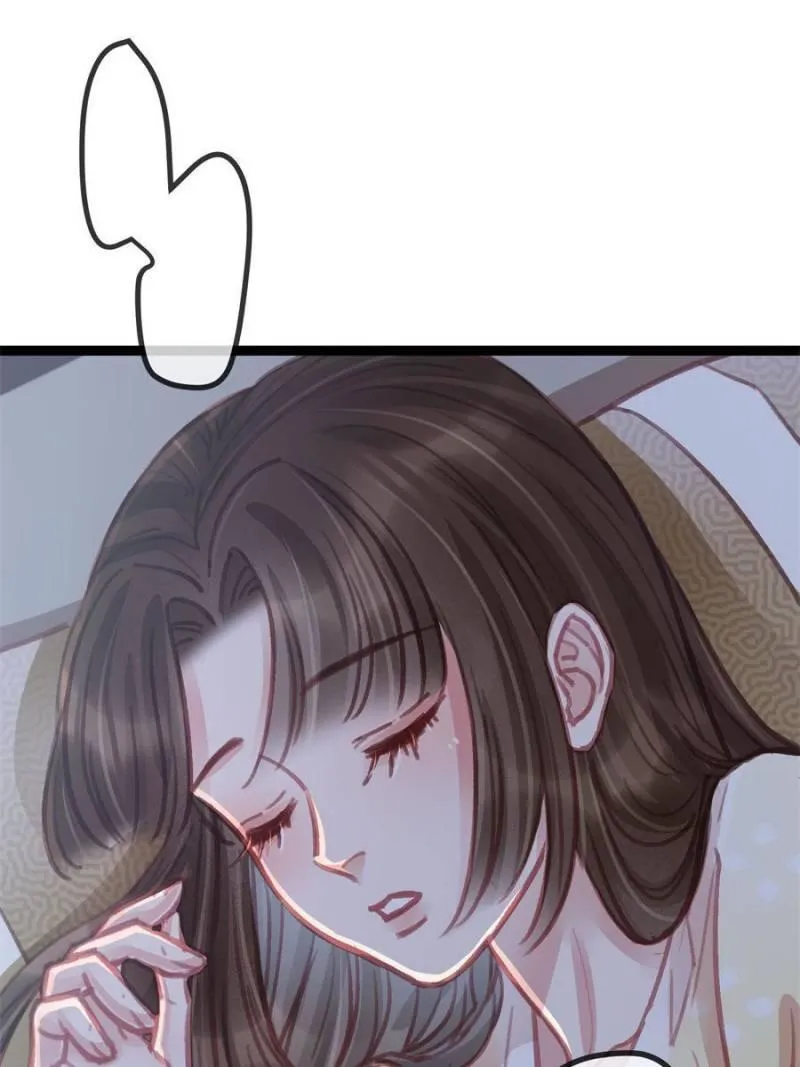 Read My Cute Concubine chapter 48 image 38 on Lezhin