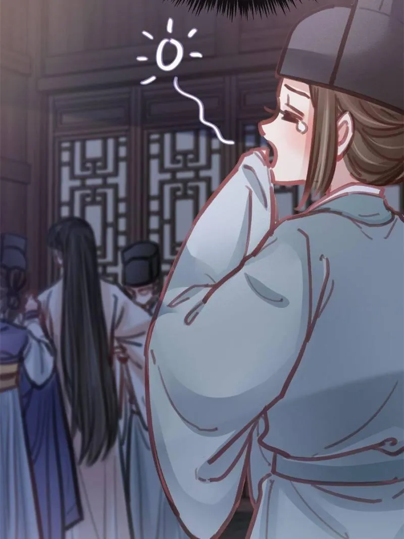 Read My Cute Concubine chapter 48 image 49 on Lezhin