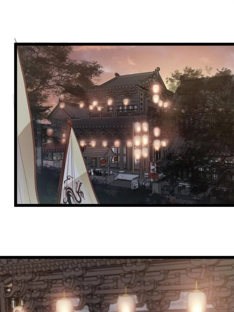 Read My Cute Concubine chapter 48 image 53 on Lezhin