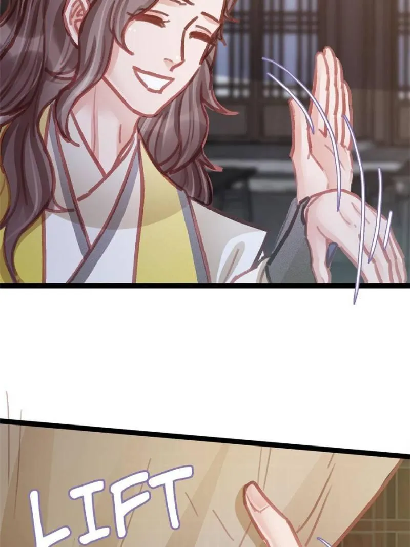 Read My Cute Concubine chapter 48 image 63 on Lezhin