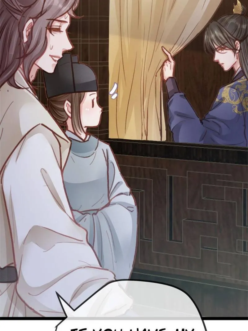 Read My Cute Concubine chapter 48 image 67 on Lezhin
