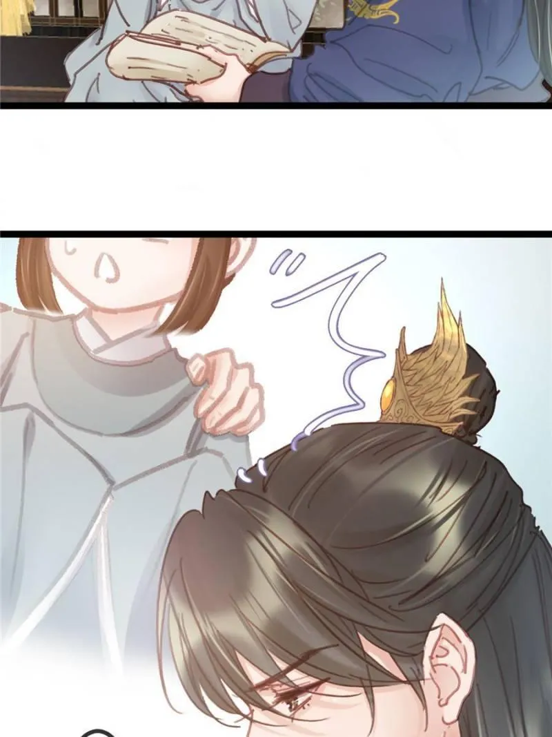 Read My Cute Concubine chapter 49 image 13 on Lezhin