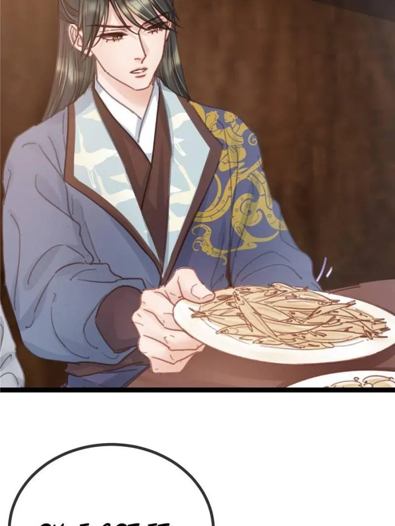 Read My Cute Concubine chapter 49 image 18 on Lezhin