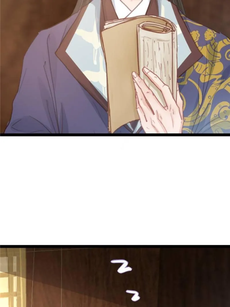 Read My Cute Concubine chapter 49 image 25 on Lezhin