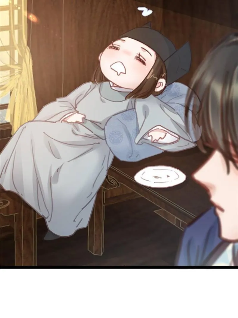 Read My Cute Concubine chapter 49 image 26 on Lezhin