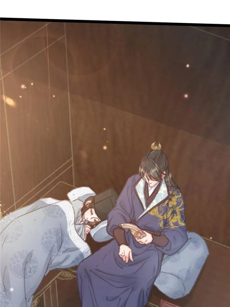 Read My Cute Concubine chapter 49 image 27 on Lezhin