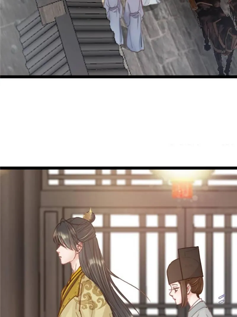 Read My Cute Concubine chapter 49 image 32 on Lezhin