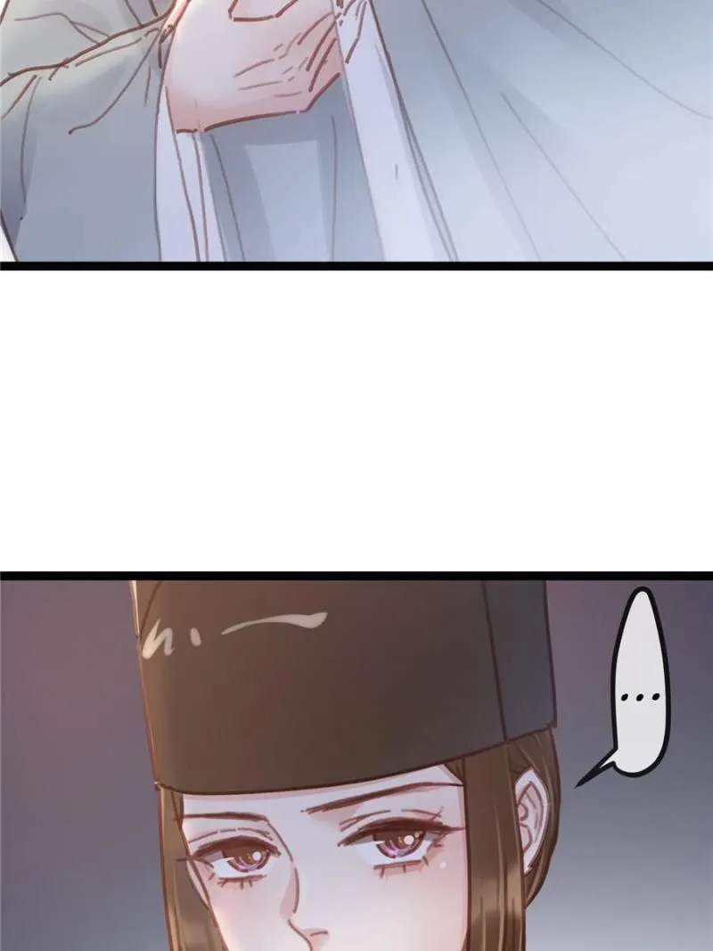 Read My Cute Concubine chapter 49 image 35 on Lezhin