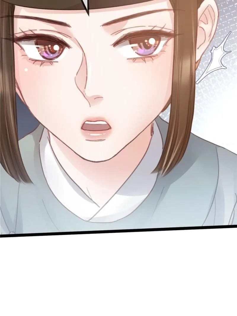 Read My Cute Concubine chapter 49 image 39 on Lezhin