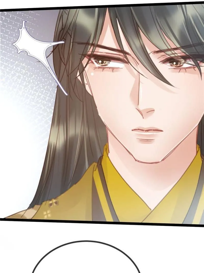 Read My Cute Concubine chapter 49 image 40 on Lezhin
