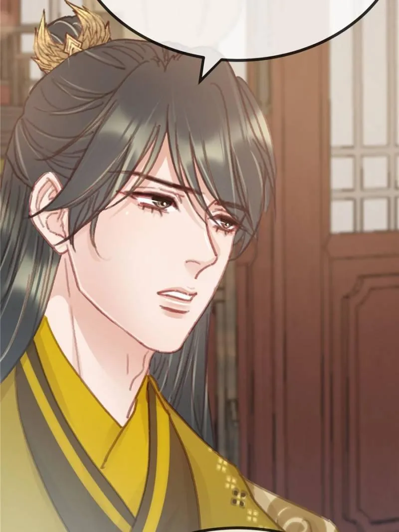 Read My Cute Concubine chapter 49 image 62 on Lezhin