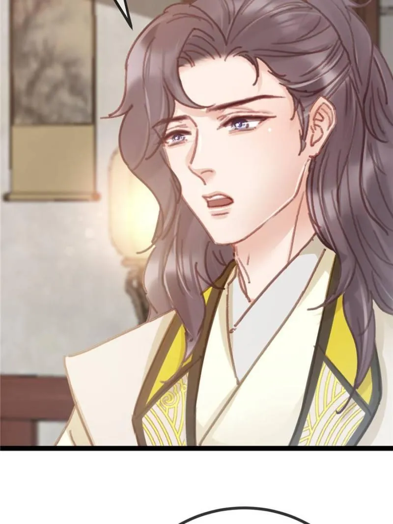 Read My Cute Concubine chapter 49 image 64 on Lezhin
