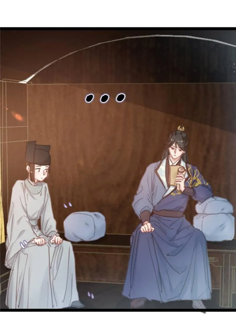 Read My Cute Concubine chapter 49 image 8 on Lezhin