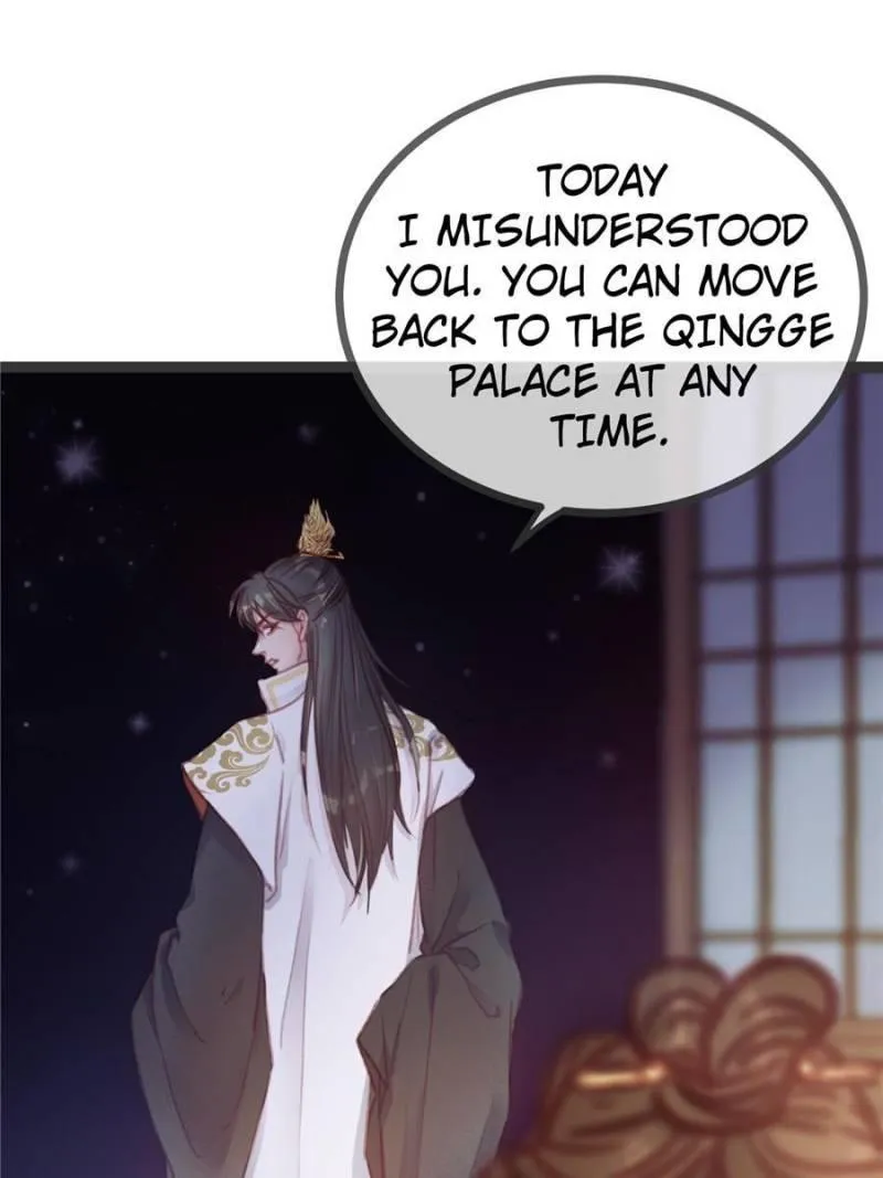 Read My Cute Concubine chapter 5 image 0 on Lezhin