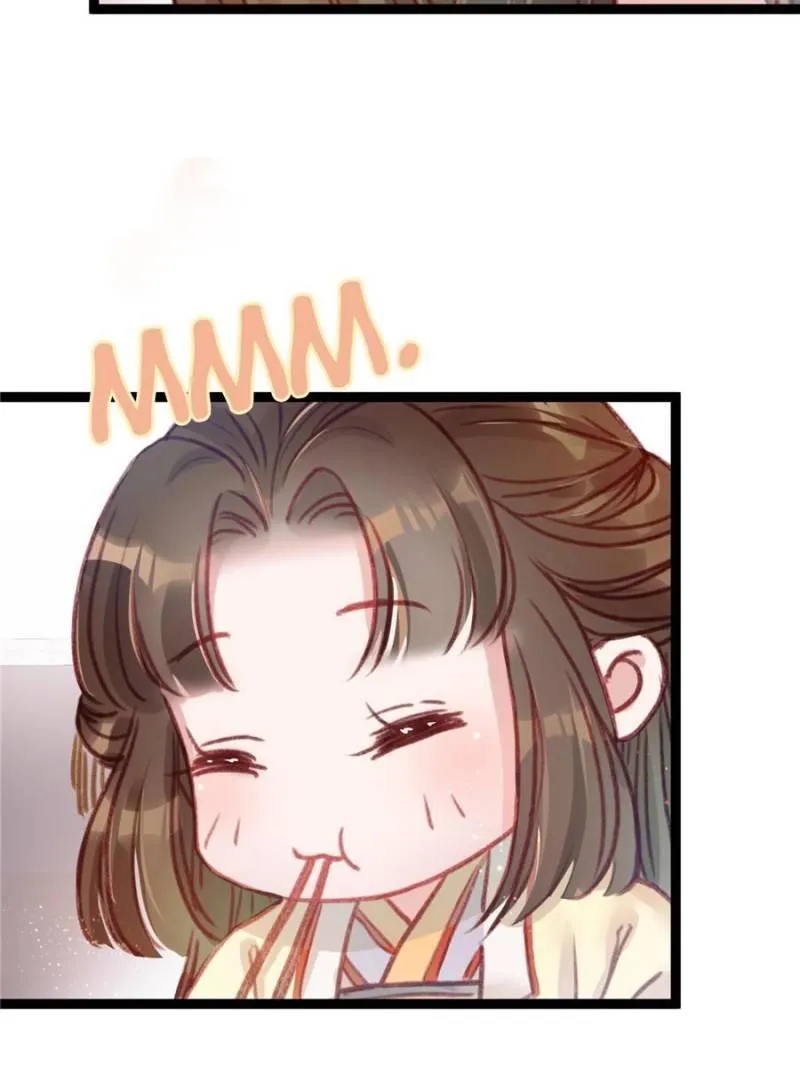 Read My Cute Concubine chapter 5 image 16 on Lezhin