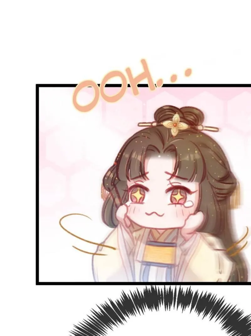 Read My Cute Concubine chapter 5 image 17 on Lezhin